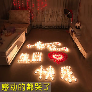 生日给对象发红包的句子