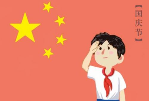 祝福祖国繁荣昌盛的话