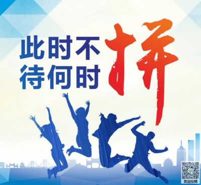 给顾客的五一问候短信