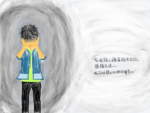 半夜下雨心烦的句子