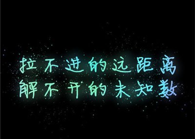 很美很伤感的句子