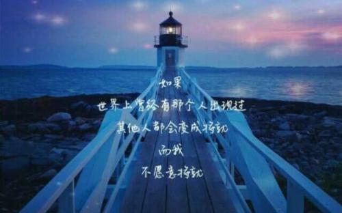 女朋友出差问候短信