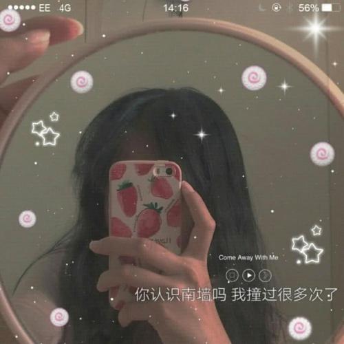 爱一个人伤心失望的句子