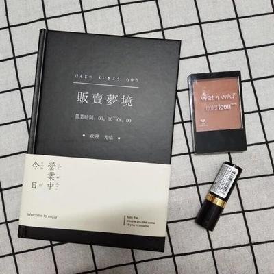 爱情里让人心碎的句子