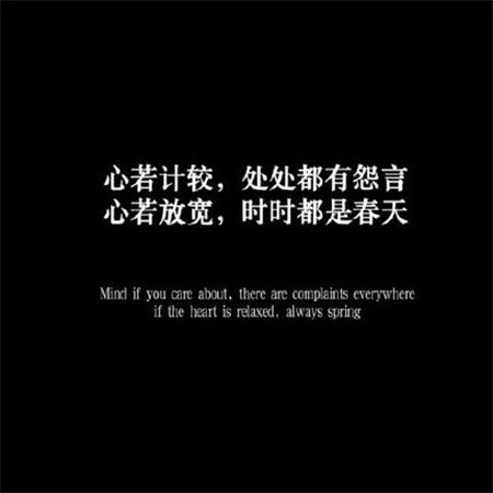 超级心酸伤感的句子