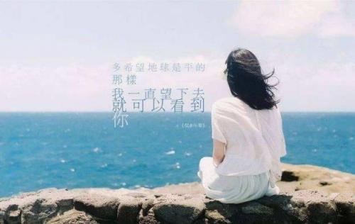 发表一句半夜醒来的说说 能够潇洒恣意的活，必然背负孤独寂寞