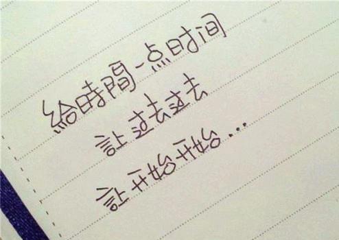 抖音配自己照片的句子