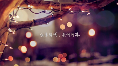 发朋友圈乐观开心的句子