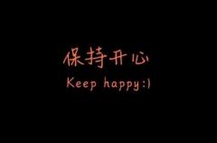 很有正能量又好听的网名 2021自律且励志的微信昵称