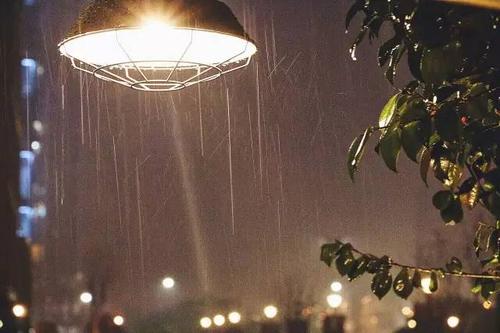 下雨天提前短信问候语