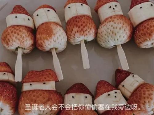 圣诞节的句子唯美英文句子
