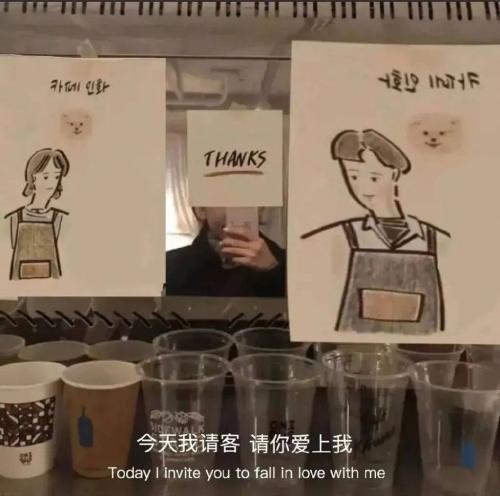 不敢表白的暗恋句子