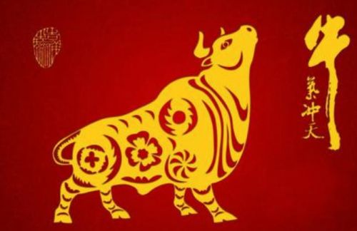 牛年的新年祝福语