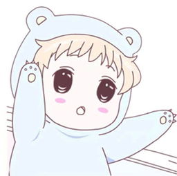 互损但又暖心的友情句子