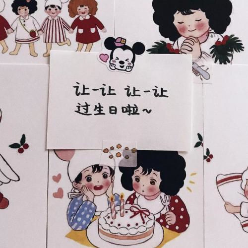 简短暖心的生日祝福语 生日快乐祝福语