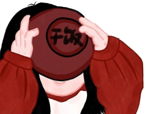 有趣又好听很有创意群昵称 很沙雕笑死人的优质群网名
