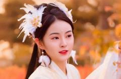 好听又温柔的女网名 女生网名唯美小清新