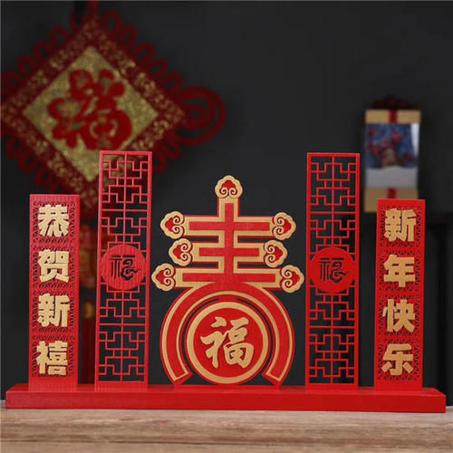 小朋友春节祝福语大全简短