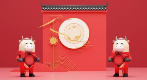 关于跨年的搞笑说说20212021跨年夜发朋友圈搞笑句子