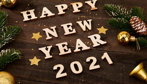新年快乐祝福短信最有创意的新年祝福语