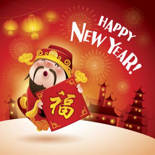 新春吉祥祝福语