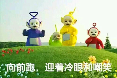 幽默哲理说说 搞笑的说说笑死人2021