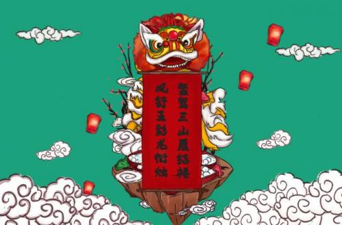 2021元宵节朋友圈祝福短语温馨2021朋友圈最新温馨元宵节祝福语
