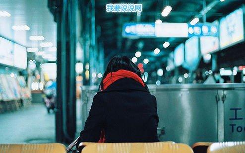 正能量心情好的句子 虽然满腹心事，但要活成自己喜欢的样子