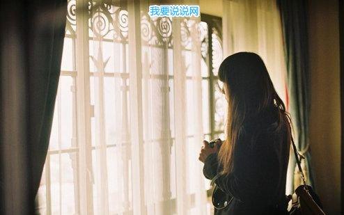 男人有魅力的网名 一眼就吸引人的网名男生
