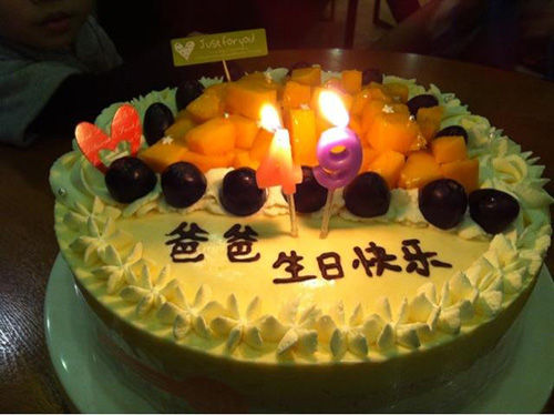 祝老爸生日快乐的短句 爸爸生日祝福语简短