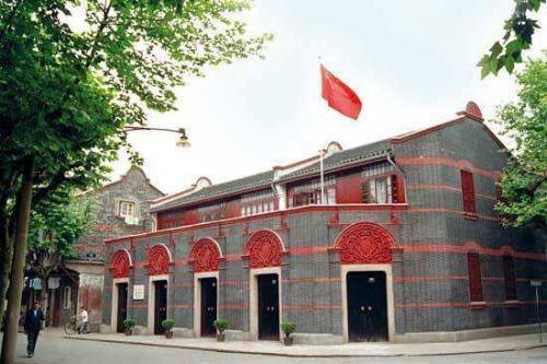 中国共产党诞生日的说说 祝福党的句子