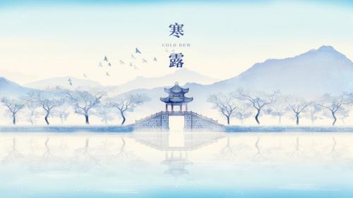 寒露唯美诗词 描写寒露的优美句子