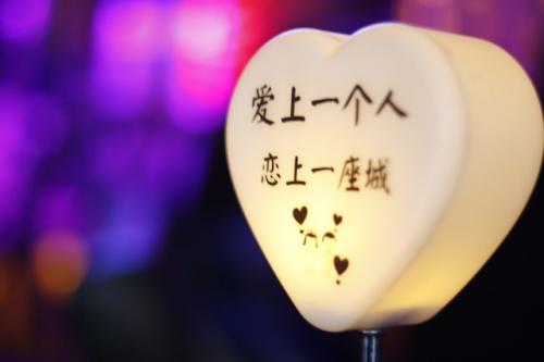 闪送的七夕祝福 七夕节祝福语的句子