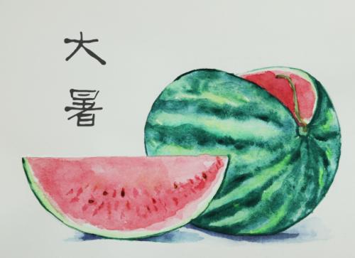 大暑说说图片
