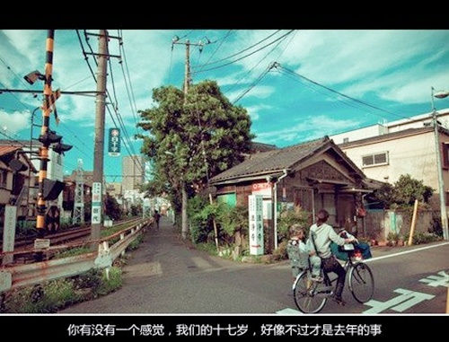 很暖心很有爱的句子 暖心有爱的句子大全