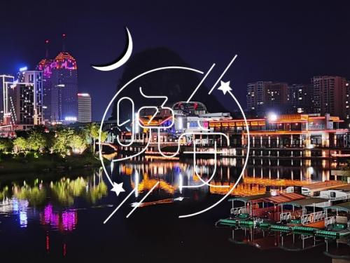 晚安正能量朋友圈简短 晚安经典简短一句话