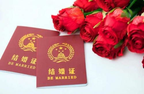 结婚说说发朋友圈短句 适合领证发的文案