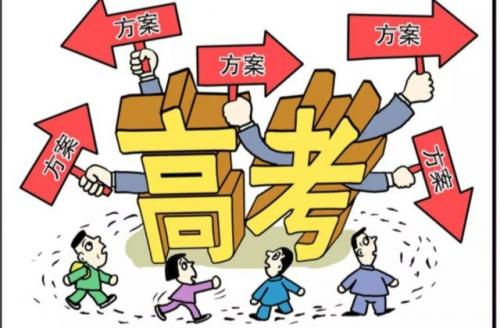 高考延期的说说 适合高考延迟一个月发的朋友圈句子
