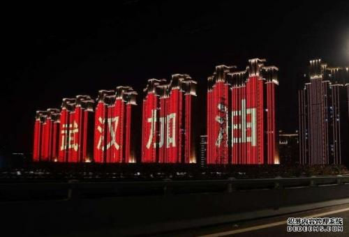 鼓励武汉的话 武汉挺住中国挺住的说说句子