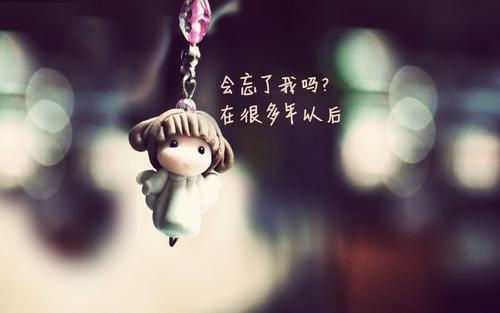 狠心放弃爱情短句