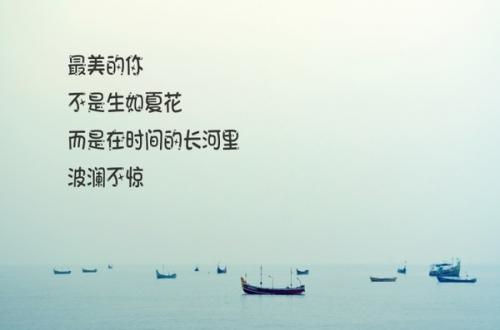 高考冲刺激励语 高三高考倒计时30誓词