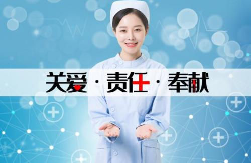 祝护士节快乐的祝福语发朋友圈祝护士节日快乐的祝福语