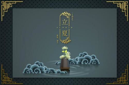 关于立夏的句子唯美今日立夏的说说描写美好短句摘抄句