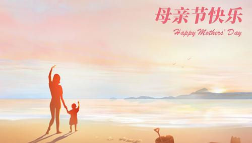 2021班级群母亲节祝福语简短独特对母亲的祝福语短句