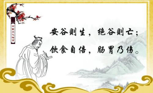关于心灵美的格言 关于人心灵美的名言