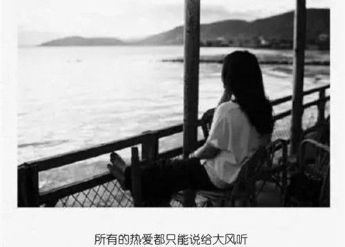 适合在朋友圈和女朋友表白的话