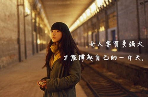 早上好问候语对女朋友