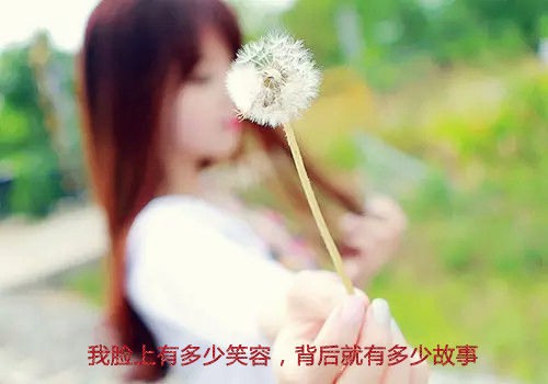 qq个性签名伤感女生00后的