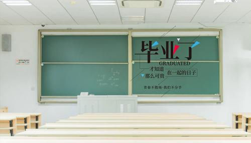 大学毕业留言唯美句子大学毕业寄语唯美简短收录句