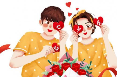 关于七夕的唯美句子七夕浪漫句子简短